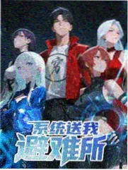 韩剧试看期与免费专区变化观察配图